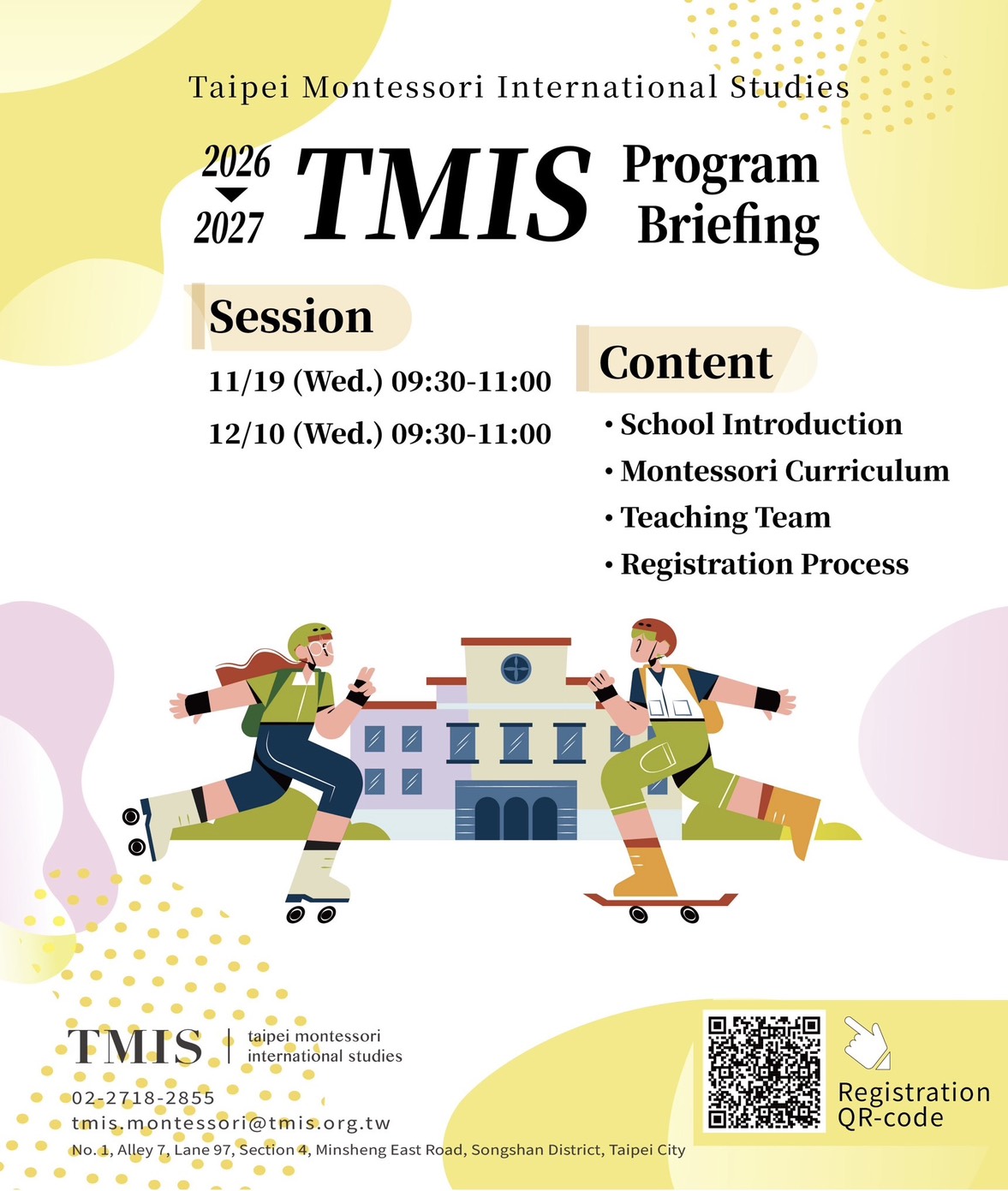 TMIS｜ 2026–2027 Program Briefing